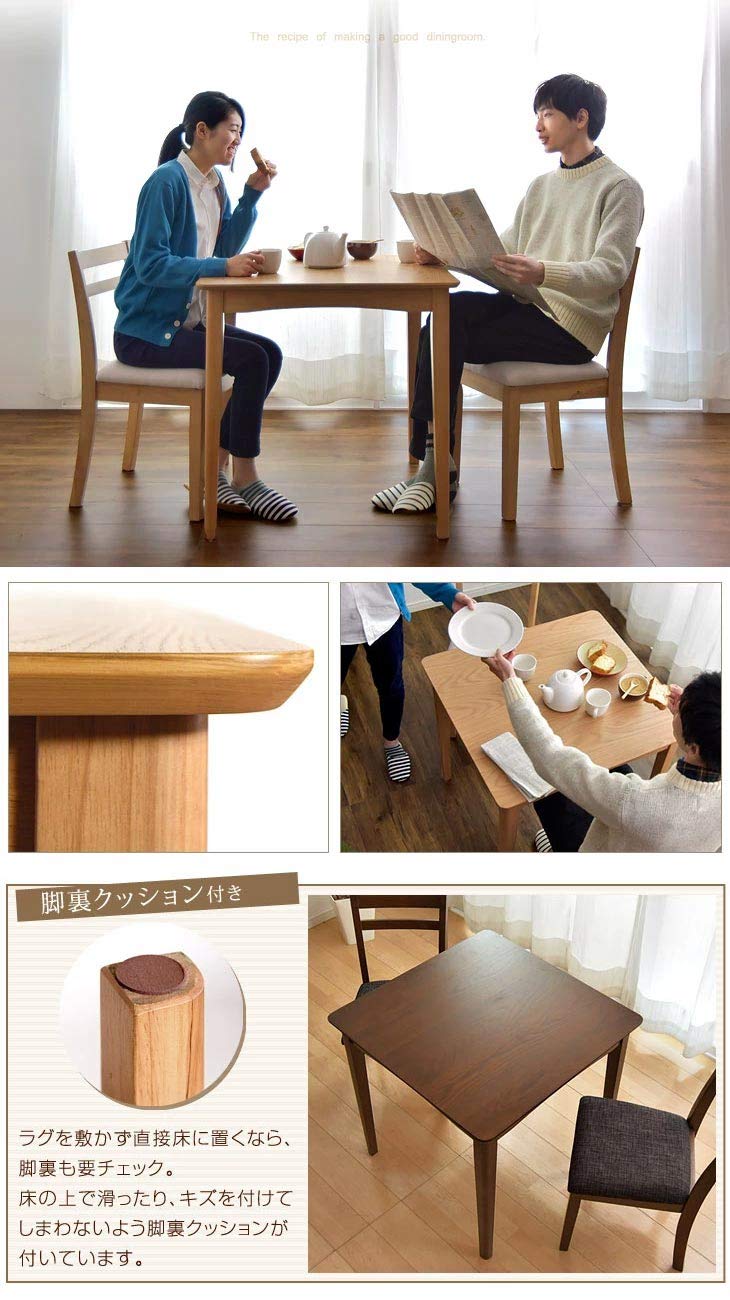 Amazon｜タンスのゲン ダイニングテーブル 幅75 オーク 天然木